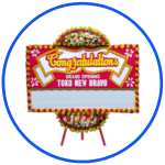 Icon toko papan bunga Wonosobo